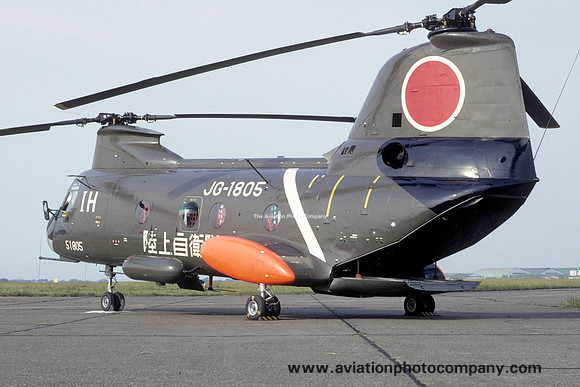 JGSDF Kawasaki-Vertol 107-IIA-5 51805 (1974)