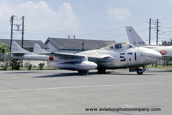 JASDF De Havilland Vampire T.11 63-5571 (1975)