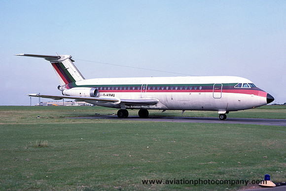 Ex Gulf Air BAC 111-432FD G-AXMU at East Midlands (1978)