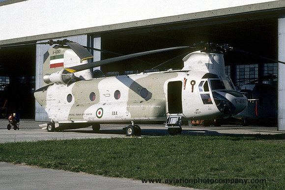 Imperial Iranian Army Aviation Vertol CH-47C Chinook 5-4083 (1977)