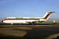 Gulf Air BAC 111-432FD A4O-BX at East Midlands (1977)