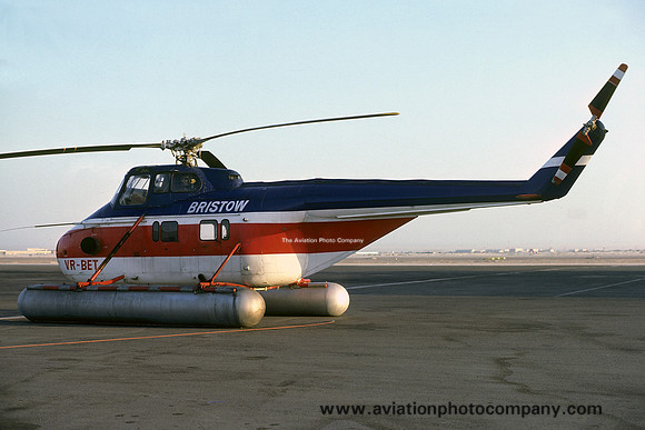 Bristow Helicopters Westland Whirlwind 3 VR-BET (1975)