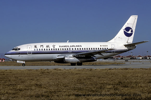 Xiamen Airlines Boeing 737-200 B-2524 (1995)