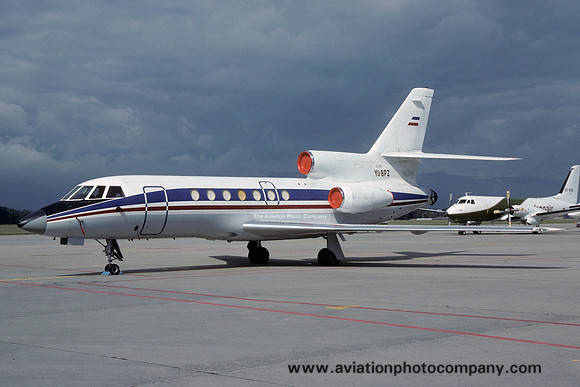 Yugoslavian Government Dassault Falcon 50 YU-BPZ (1992)