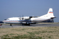 Yugoslav Air Force Antonov An-12 YU-AID (1987)