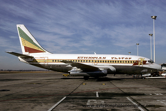 Ethiopian Airlines Boeing 737-200 ET-AJB (1998)