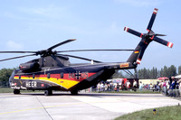 German Army MHFTR35 Sikorsky CH-53G Stallion 84+05 (1987)