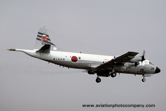 JMSDF 3 Kokutai Lockheed P-3C Orion 5028 (1986)
