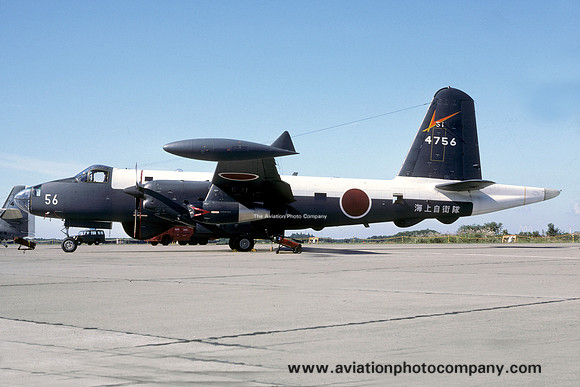 JMSDF 51 Kokutai Lockheed P-2J Neptune 4756 (1975)