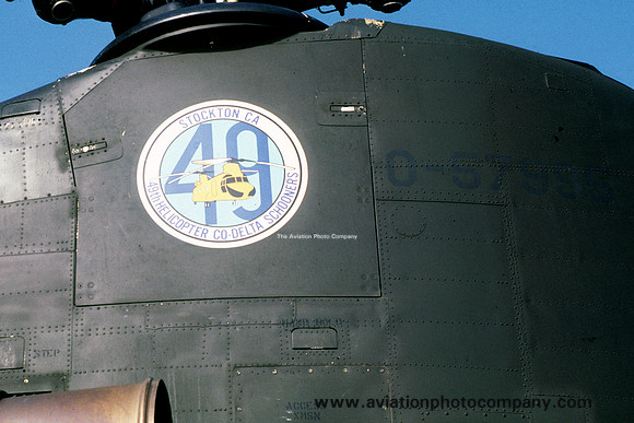 US Army California ArNG Vertol CH-47A Chinook 65-7995 (1980)