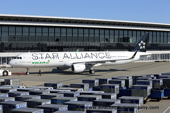 EVA Air Airbus A321-200 B-16206 at Tokyo Haneda (2014)