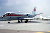 Cimber VFW-614 OY-ASA (1977)