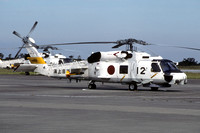 JMSDF Mitsubishi SH-60J 8212 (2003)