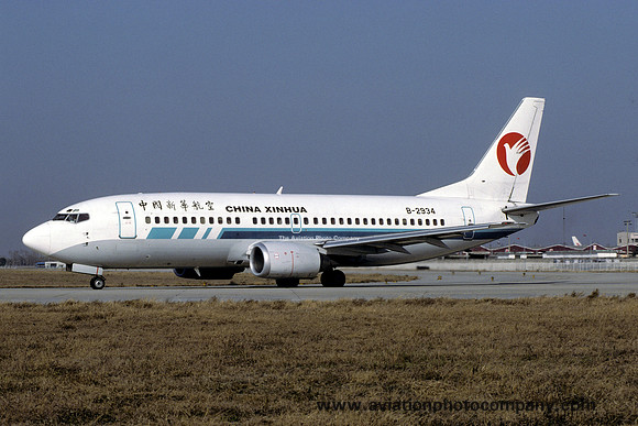 China Xinhua Boeing 737-300 B-2934 (1995)