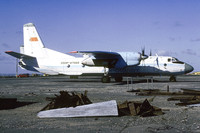 Aeroflot Antonov An-26 CCCP-47333 on delivery to the Cuban Air Force (1979)