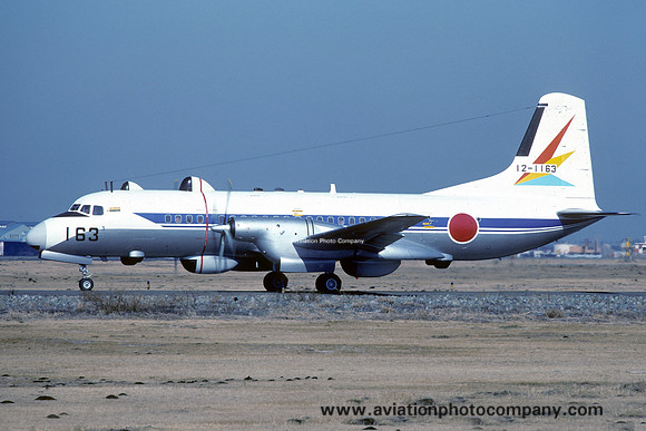 JASDF NAMC YS-11ECM 12-1163 (1976)