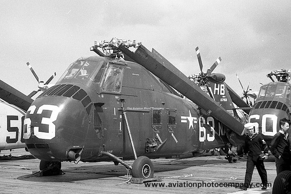 US Navy Sikorsky HSS-1 137858 on board USS Lake Champlain (1958)