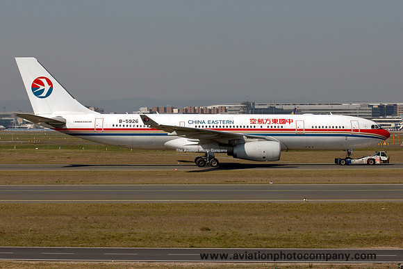 China Eastern Airbus A330-200 B-5926 at Frankfurt (2014)