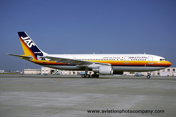 JAS Airbus A300-600R F-WWAA at Toulouse before delivery (1998)