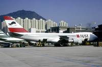 JUST (Japan Universal System Transport) Boeing 747-221F(SCD) JA8160 (1992)