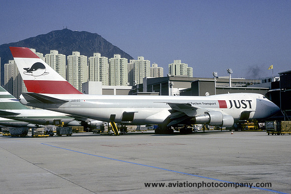 JUST (Japan Universal System Transport) Boeing 747-221F(SCD) JA8160 (1992)