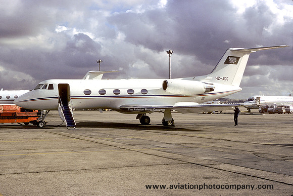Gulfstream II HZ-ADC (1977)