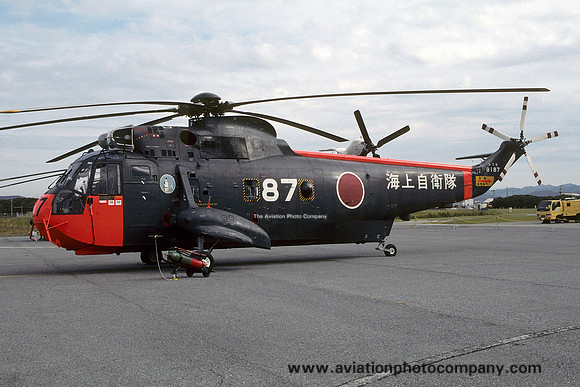 JMSDF Mitsubishi S-61A-1 8187 (2003)