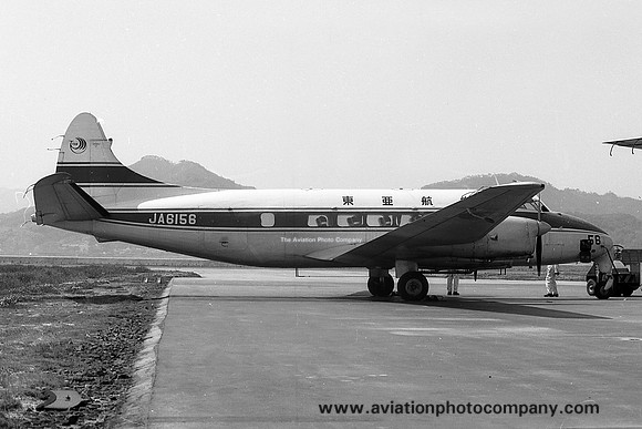 Toa Airways De Havilland Heron JA6156 (1969)