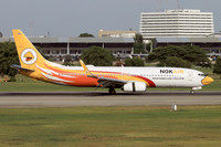 Nok Air Boeing 737-800 HS-DBL (2015)