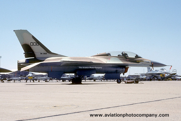 Israeli Air Force GD F-16B Fighting Falcon 78-0358/006 (1980)