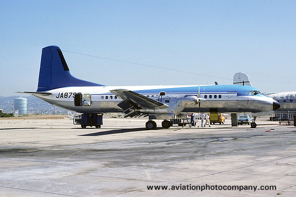 NAMC YS-11A JA8795