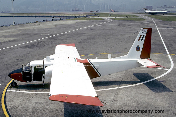Royal Hong Kong Auxiliary Air Force Britten-Norman BN-2A-7 Islander HKG-7 at Kai Tak (1986)
