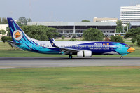 Nok Air Boeing 737-800 HS-DBP (2015)
