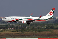 Biman Bangladesh Airlines Boeing 737-8HO S2-AEQ (2023)