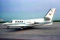 Kisk Island Development Corporation Cessna 500 Citation EP-PAP (1976)