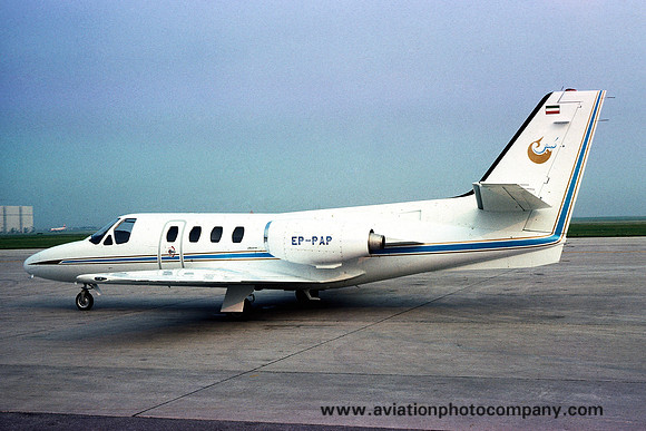 Kisk Island Development Corporation Cessna 500 Citation EP-PAP (1976)