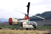 Command Helicopters Kaman HUK-1 Huskie N11012 (1972)