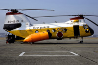 JASDF ARW Kawasaki-Vertol 107-IIA-5 44-4819 (1991)