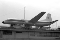 NAMC YS-11 JA8611