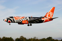 SkyUp Airlines Boeing 737-75C UR-SQE at Manchester (2024)