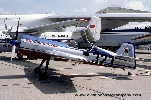 Soviet Air Force Sukhoi Su-26M at the Paris Air Show (1987)