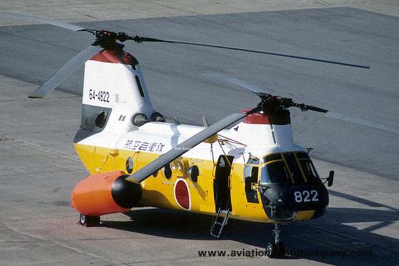 JASDF ARW Kawasaki-Vertol 107-IIA-5 64-4822 (1986)
