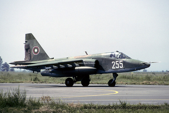 Bulgarian Air Force Sukhoi Su-25K 255 (2002)