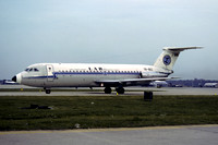 LAR Romanian Airlines BAC 111-424EU YR-BCC (1979)