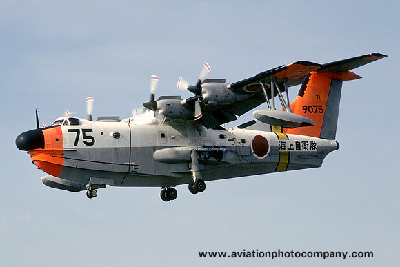 JMSDF 71 Kokutai Shin Meiwa US-1 9075 (1981)