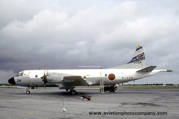 JMSDF 2 Kokutai Lockheed P-3C Orion 5024 (1986)