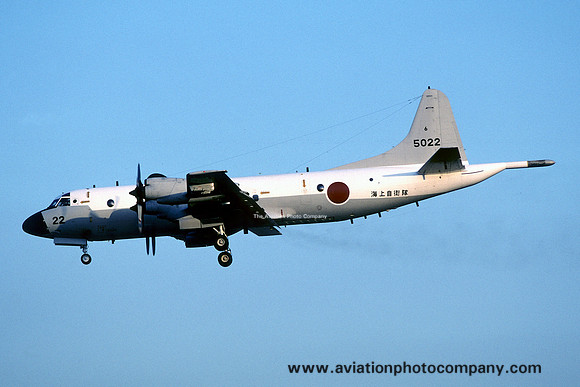 JMSDF 6 Kokutai Lockheed P-3C Orion 5022 (2003)