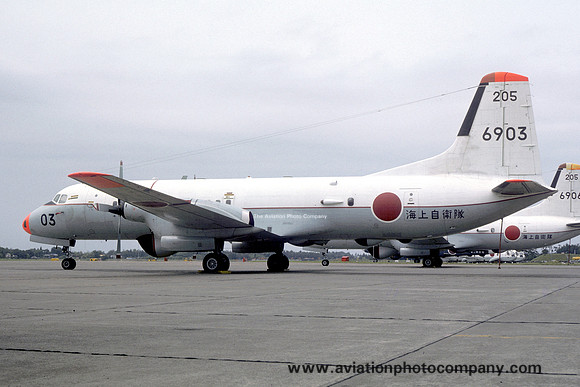 JMSDF 205 Kokutai NAMC YS-11 6903 (1976)