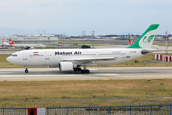 Mahan Air Airbus A300B4 EP-MNM at Istanbul Attaturk (2014)