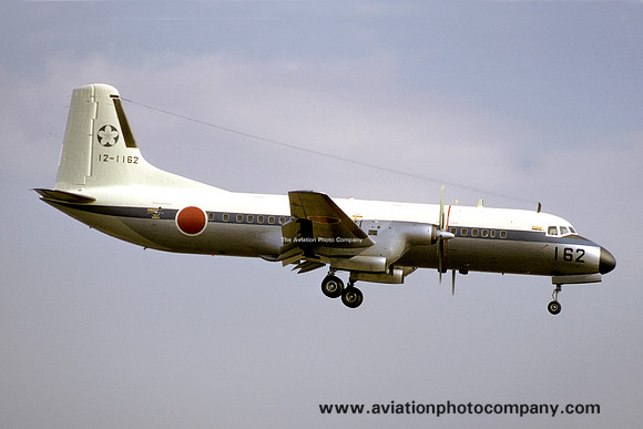 JASDF ATW NAMC YS-11C 12-1162 (1975)